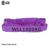 LINQ SLING ROUND 71 WLL POLYESTER 1T 20M