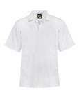 WORKCRAFT SHORT SLEEVE FOOD INDUSTRY JACSHIRT